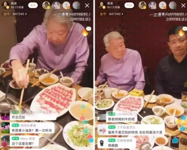 這些正在崛起的“新匠心派”，才是中國(guó)餐飲真正的未來(lái)？|餐飲界