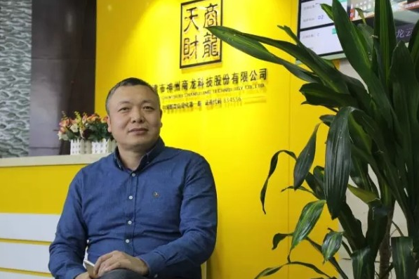 智慧餐飲步入多維度競爭，傳統(tǒng)軟件如何轉(zhuǎn)型SaaS？|餐飲界