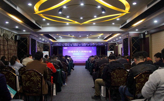 從鄭州咱可就開始了！2017排隊(duì)網(wǎng)全國(guó)巡展|餐飲界