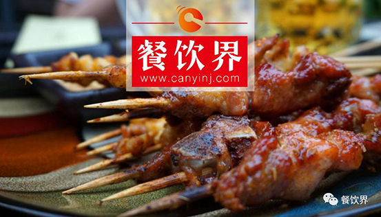 正在崛起的“擼串”新帝國，餐飲人該如何快速“攻城略地”？ | 餐見