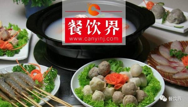 給你一個支點，搬走阻礙港式火鍋品牌化進(jìn)程的3座大山|探訪愛爐