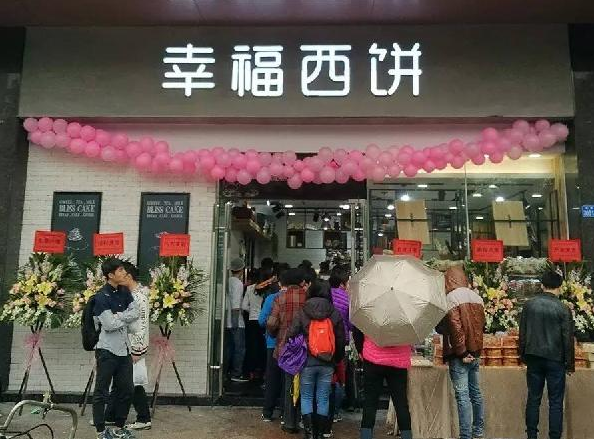 震驚！他說他每天收入170萬，5年后可做到日入7億元