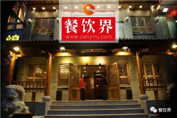 【案例】北平三兄弟涮肉：用戶點評解決信息不對稱，二維碼提升支付效率|餐飲界