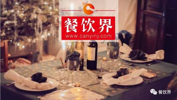 餐廳"蹭”節(jié)避免3大雷區(qū)，4大維度分分鐘蹭出新高度！| 營銷