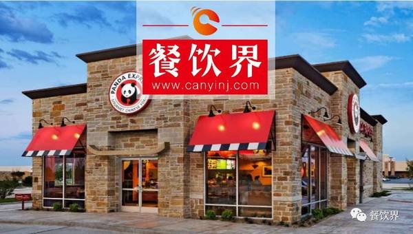 他不做中國人生意，卻擁有2000余間中餐廳，年營收20億美金! | 創(chuàng)業(yè)經(jīng)