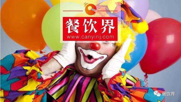 “網(wǎng)紅餐廳”死得快？原來是犯了這5個毛??！| 餐見