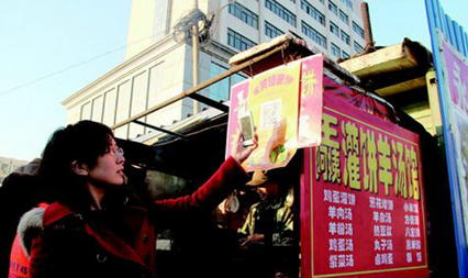 路邊餐飲店的互聯(lián)網(wǎng)營(yíng)銷 貼張用于收錢的二維碼只是個(gè)開始|餐飲界