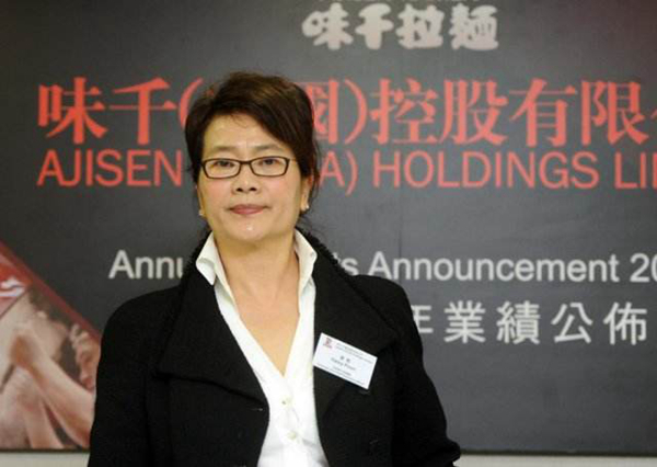 創(chuàng)業(yè)8年成餐飲首富，一碗面如何賣出奇跡？|餐飲界