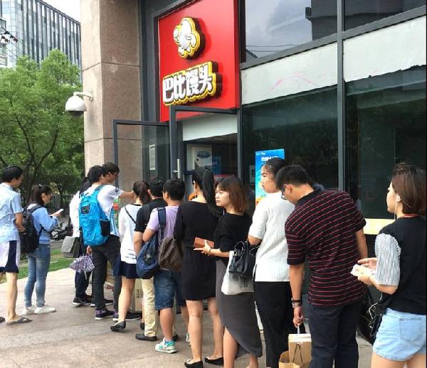 一個包子，年銷20億元，它才是上海灘火了14年的排隊王|餐飲界