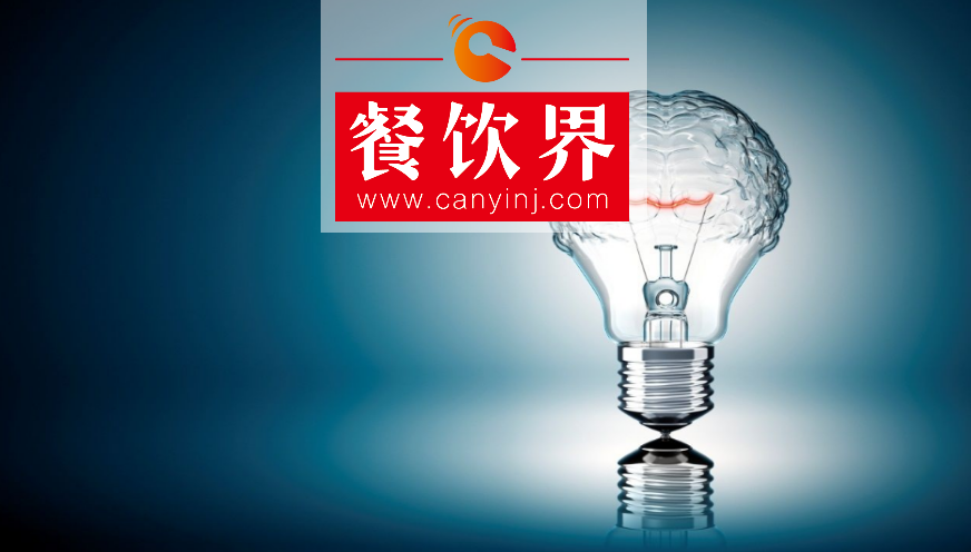 瘋狂進化的現(xiàn)代餐飲該怎么玩？餐飲人先看清這5大趨勢