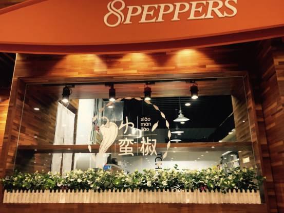 50平只做外賣，年入500萬 連開五家直營店|餐飲界