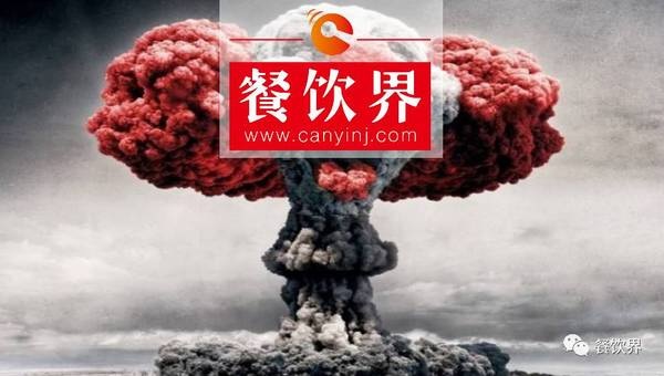 “微利”時代，餐廳如何突破單一菜品多維度盈利？ | 案例