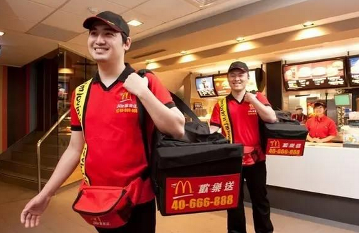 麥當勞推出全新門店運營模式，將服務(wù)元素注入快餐