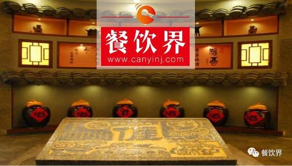 圍龍屋客家食府：轉(zhuǎn)型升級爭做客家美食第一品牌！|餐飲界