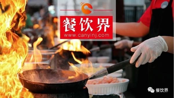 零售商業(yè)體紛紛跨界餐飲，7-Eleven、盒馬鮮生、永輝超市等正在掀起一股什么風？