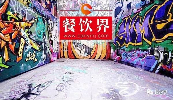 避免餐飲品牌老化，餐飲人該從這5個維度追趕“潮流”！|餐見