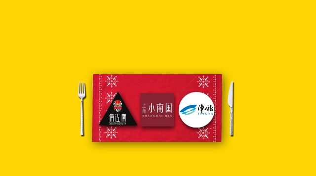 小南國轉(zhuǎn)型、俏江南易手，高端餐飲品牌不同命運說明了什么？