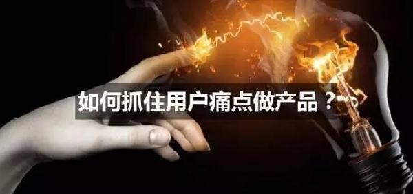 關于餐飲團購，想賺錢先搞懂這些問題