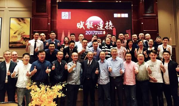 【餐訊】川渝餐飲迎發(fā)展拐點，筷來財聯(lián)手餐飲公會賦能