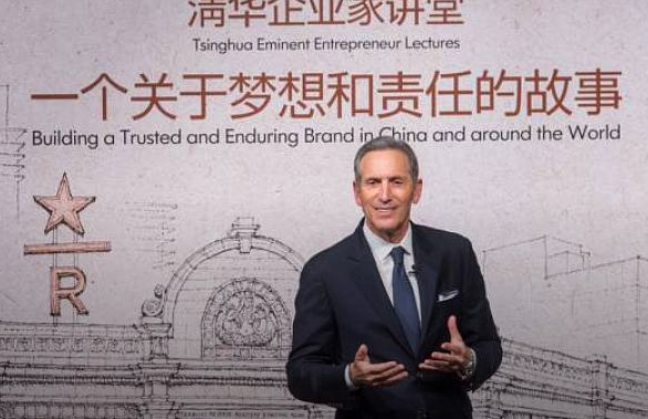 你最?lèi)?ài)的星巴克擁有33萬(wàn)員工、近900億市值，其創(chuàng)始人要“再創(chuàng)業(yè)”了，原因是……