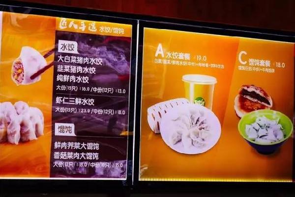 巴比饅頭竟是在這樣的環(huán)境下生產(chǎn)的！年銷售20億的它，走更遠(yuǎn)？|餐飲界