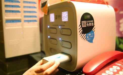 共享經(jīng)濟(jì)正熱，共享廚房前途如何？