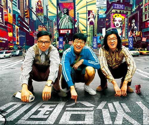 80％餐飲人選擇合伙創(chuàng)業(yè)，為什么只有20％活過1年？|餐飲界