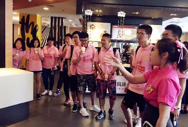 麥當(dāng)勞的招聘魔法：5年內(nèi)，20萬(wàn)份簡(jiǎn)歷、9萬(wàn)人入職，憑啥？