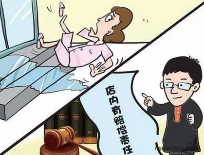 華裔男子在美國(guó)餐館打工摔傷耳朵縫三針，老板拒絕任何賠償