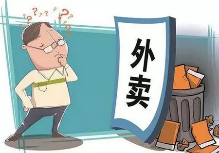 外賣APP的馬甲，餐飲黑作坊說披上就能披上？