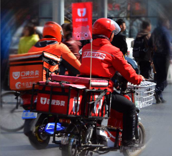 外賣平臺之戰(zhàn)，誰能笑到最后？