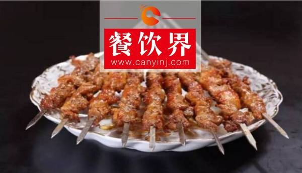 兩年開(kāi)店50家，首輪融資千萬(wàn)，“阿拉提羊肉串大王”僅僅是站對(duì)了風(fēng)口？