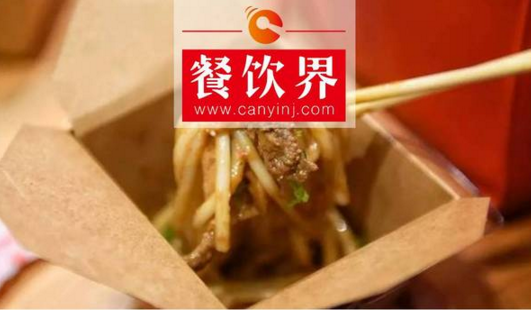 7天開火一家店，這家35㎡的熱干面餐廳有何獨(dú)到之處？