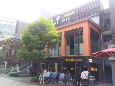 從外婆家、黃記煌等10家餐企選址標(biāo)準(zhǔn)，總結(jié)出這幾條經(jīng)驗(yàn)|餐飲界