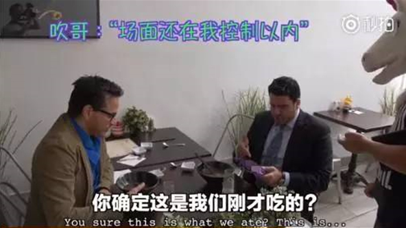 中國泡面走進(jìn)美國餐廳 食客猛夸：上層人士才吃得起！