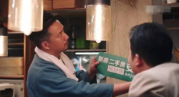 ＂深夜食堂＂口碑倒了，黃小廚攻入餐飲圈前途如何？