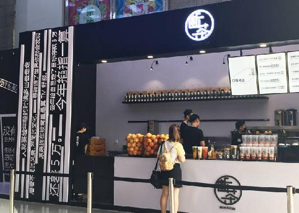 快閃店的物種邏輯：玩完就消失，究竟圖個啥？