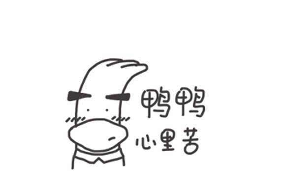 外賣這個(gè)事，為何海底撈、金百萬成了，而全聚德失利了？