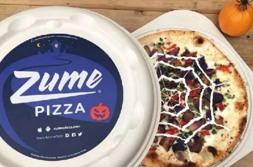 完爆達美樂、必勝客的人工智能Zume披薩，下單到送貨上門只要15分鐘