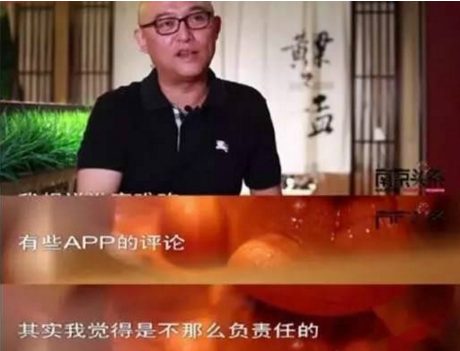 沒有吃過的，就沒資格評價？孟非的餐廳躺槍