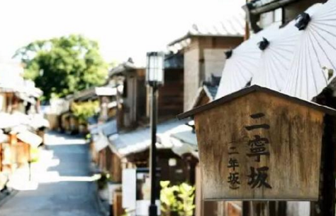 全球第一家榻榻米星巴克開業(yè)！咖啡喝出儀式感