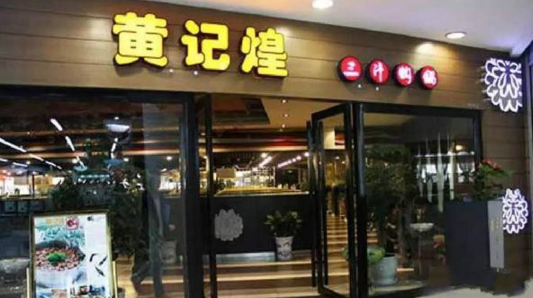 實戰(zhàn)A&Q之一：連鎖餐飲怎么選址？怎么做營銷？