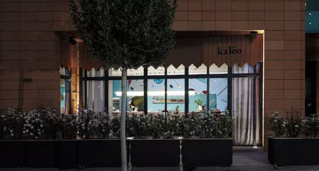 如何讓一家餐廳有不幼稚的童話色彩？看看黎巴嫩這家館子