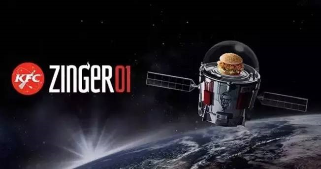 賣唇彩、出手機(jī)、上太空，細(xì)數(shù)肯德基那些“不務(wù)正業(yè)”的跨界合作！