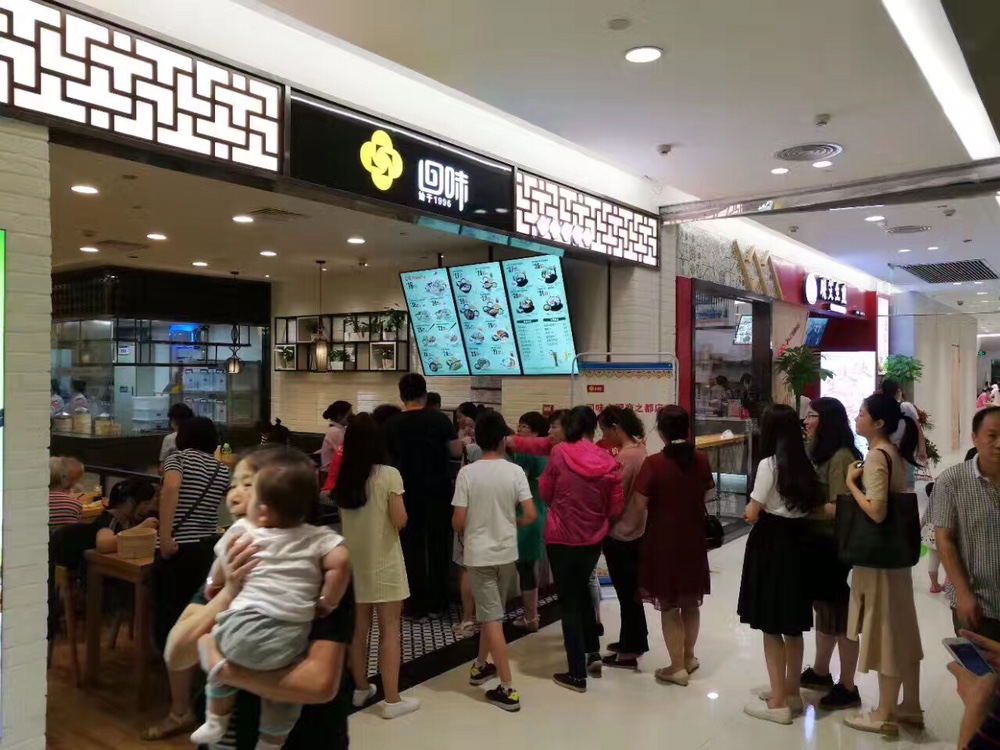 南京商家巧用一張二維碼，讓街頭小吃也有了互聯(lián)網(wǎng)的現(xiàn)代感