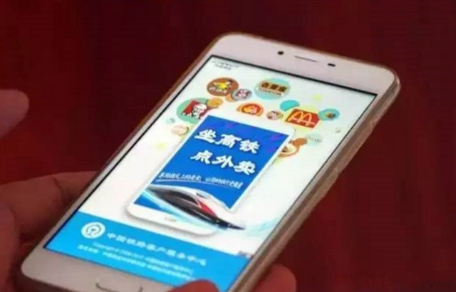 高鐵都能點(diǎn)外賣了，大數(shù)據(jù)告訴你外賣的趨勢(shì)