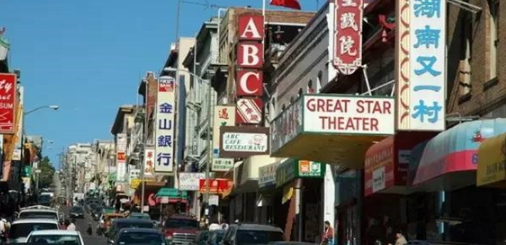 和合谷倫敦開(kāi)店，出海OR跳海成疑問(wèn)