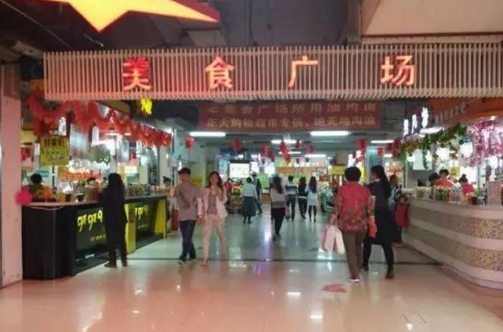 想在美食廣場(chǎng)開(kāi)一家餐廳？這20多個(gè)問(wèn)題一定要看