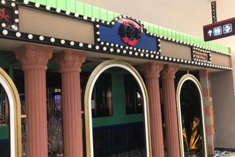 網(wǎng)紅餐廳＂哥老官＂門(mén)店開(kāi)2天停業(yè):現(xiàn)場(chǎng)混亂被處置