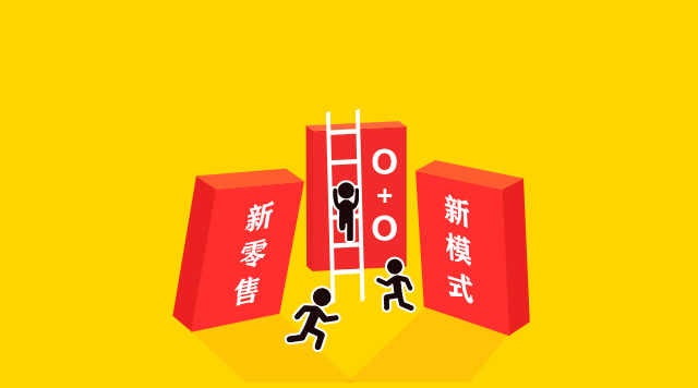 新模式輪番攪局，已經“腦震蕩”的餐飲人只能拼了